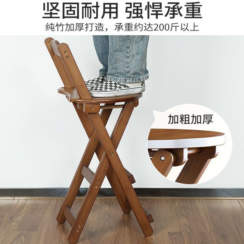 High Stool Bamboo Round Stool Household Stool Dining Stool Simple Adult Commercial High Stool Bar Chair Amazon
