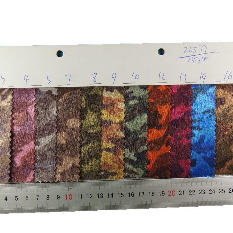 Imitation Horse Hair Camouflage Zebra Pattern Cow Pattern Single-Sided Hair Transplant Bright Cow Hair Animal Print Shoes Boots Handbag Material