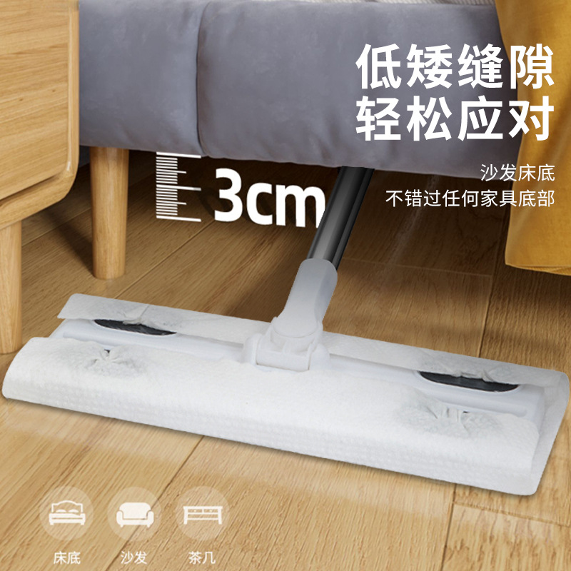 Disposable Lazy Mop Electrostatic Dust Removal Mop Household Multi-Functional Flat Mop Dry and Wet Dual-Use No-Wash Lazy Mop