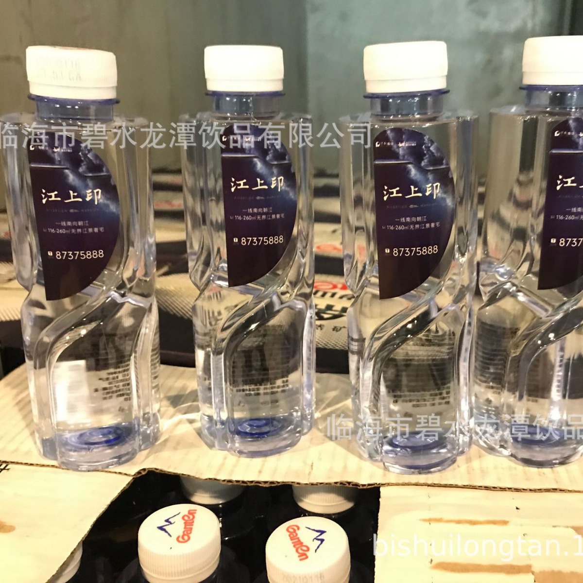 custom mineral water mineral water custom logo small bottle custom gift water custom mineral water portable water