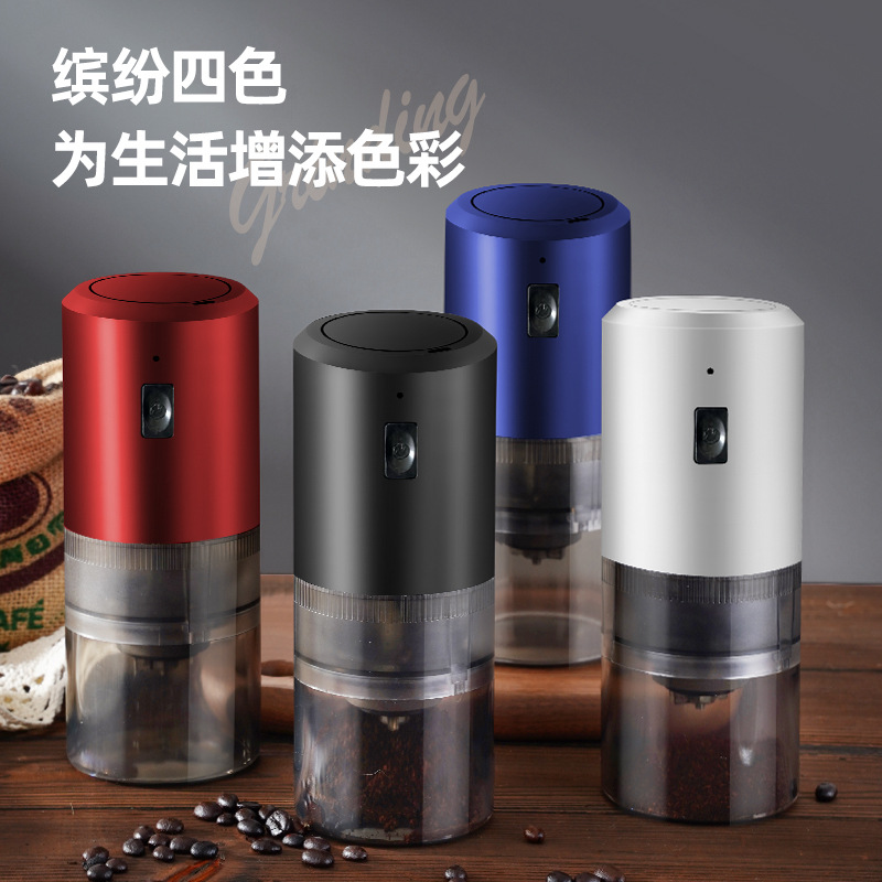 Household Bean Grinder Manual Coffee Grinder Electric Coffee Cross-Border USB Portable Grinder Factory Direct Sales Dropshipping