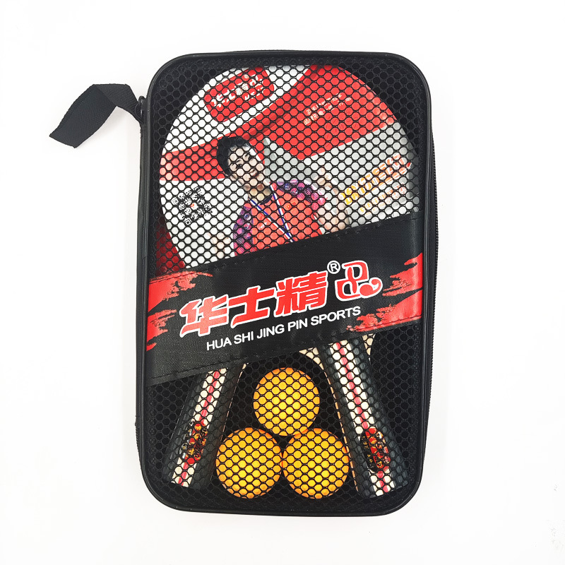 Manufacturer Wholesale Table Tennis Racket Set for Beginners Double-Sided Anti-Adhesive Finished Racket Horizontal Racket 2-Piece Table Tennis Racket
