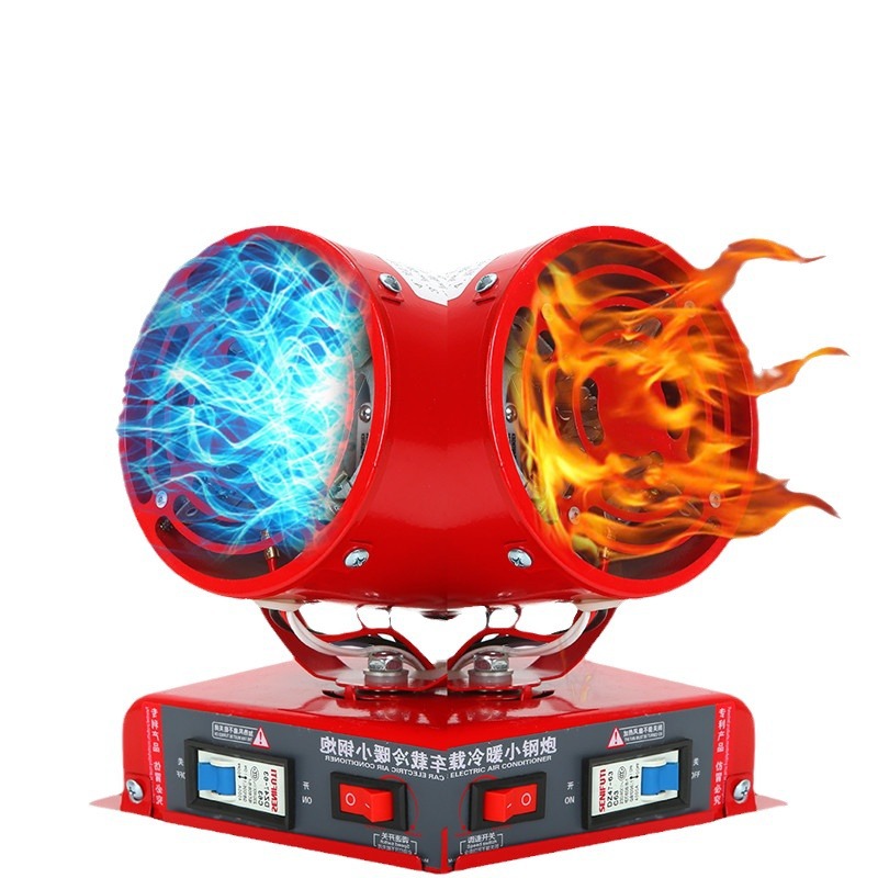 Car heater 12v24V fast heating car small heating heater car heating defogger multifunctional