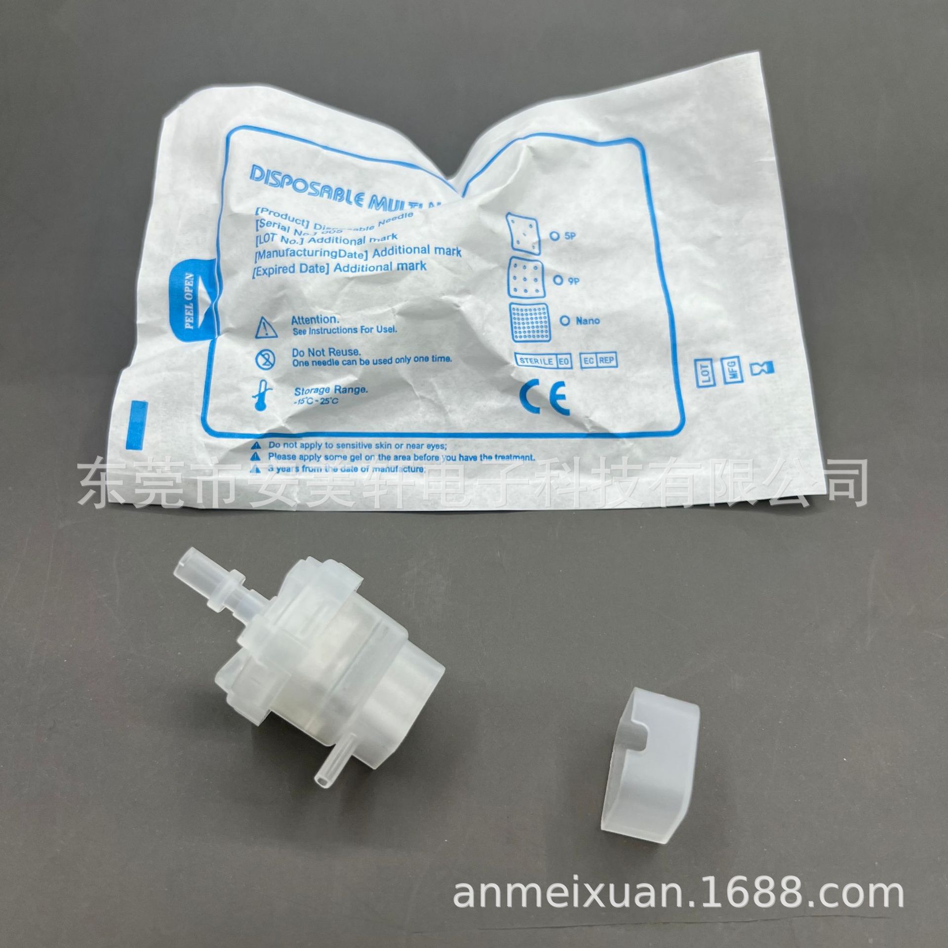 Demasha Haifei Water Light Machine Consumables Negative Pressure 9 Needle Water Light Machine Accessories Negative Pressure Tube Filter Adjustment 9 Needle