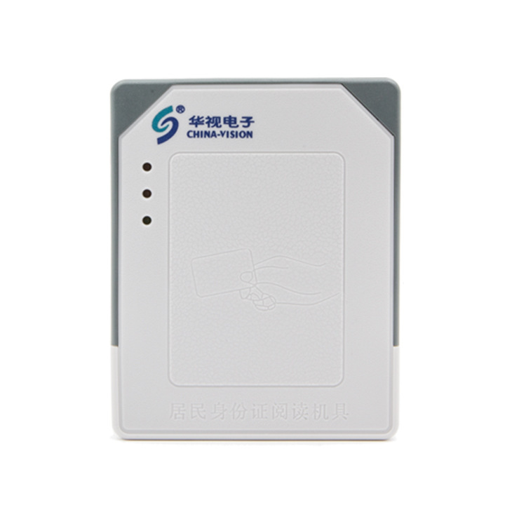 Huashi Electronics Cvr-100N Embedded Second-Generation Id Card Machine Embedded Id Card Reading Module Built-In