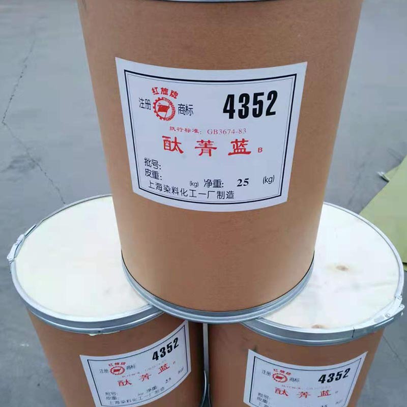 In stock 4352 phthalocyanine blue B titanium blue BGS blue powder oily pigment plastic paint coating for rubber and plastic