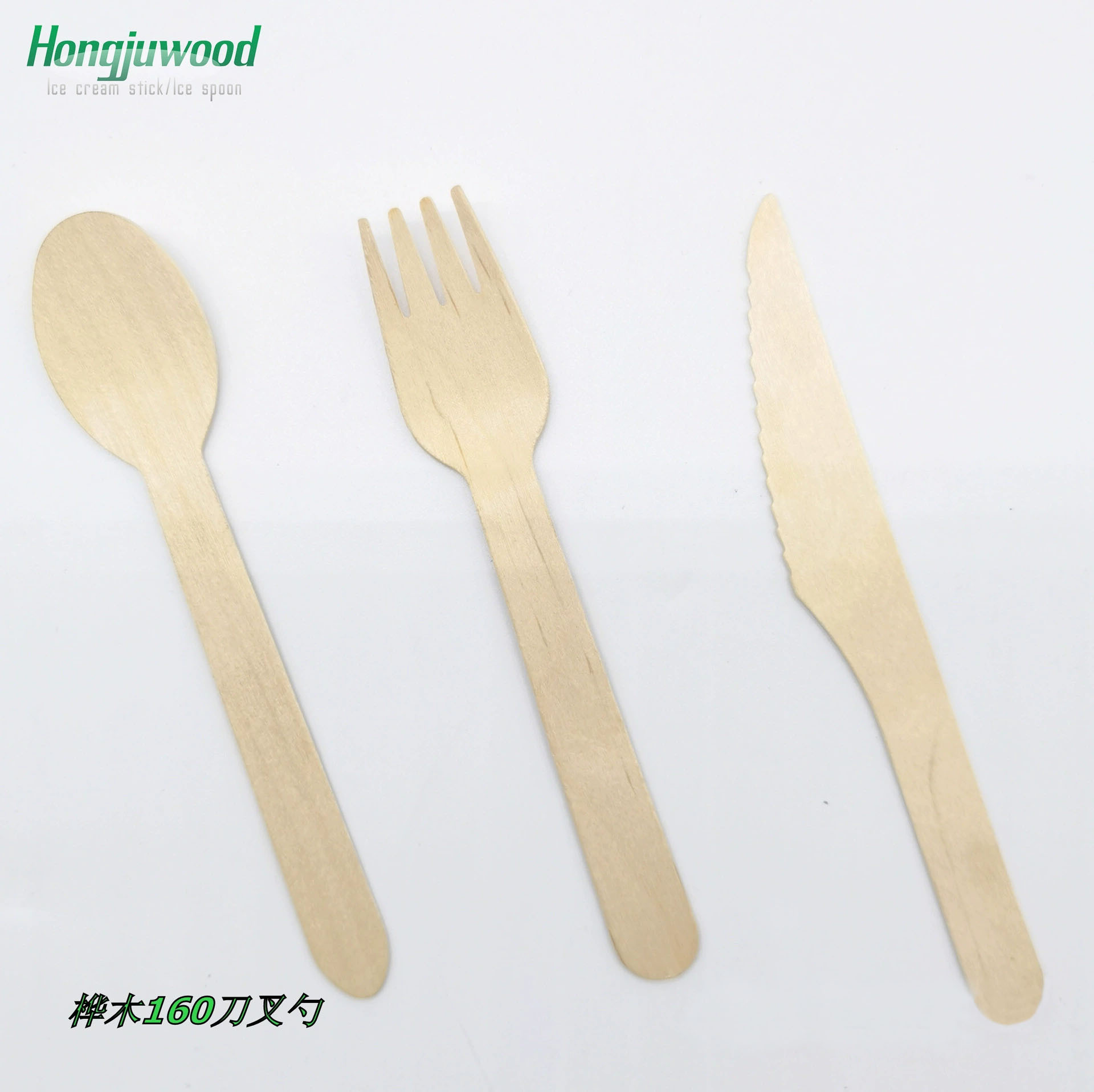 Birch 160 Degradable Disposable Knife and Fork Spoon Disposable Tableware Knife and Fork Spoon Wooden Picnic Western Food Knife and Fork Spoon