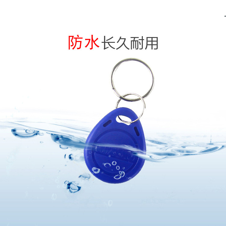 id replicable card T5577 copy card access control id repeated erasure key chain 125K induction button encryption card