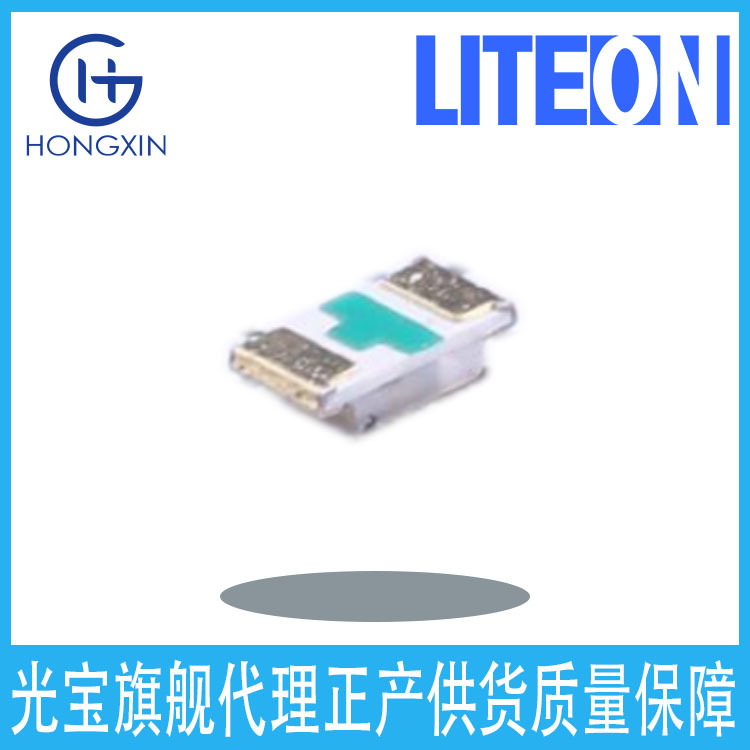 0603 120° 2В 25мА 19-217/R6C-P1Q2/3T красный 1.6 x 0.8 мм