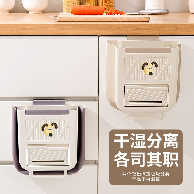 Thickened Foldable Kitchen Hanging Trash Can, Household Cabinet Door Storage Basket, Kitchen Waste Sorting Bin Wholesale