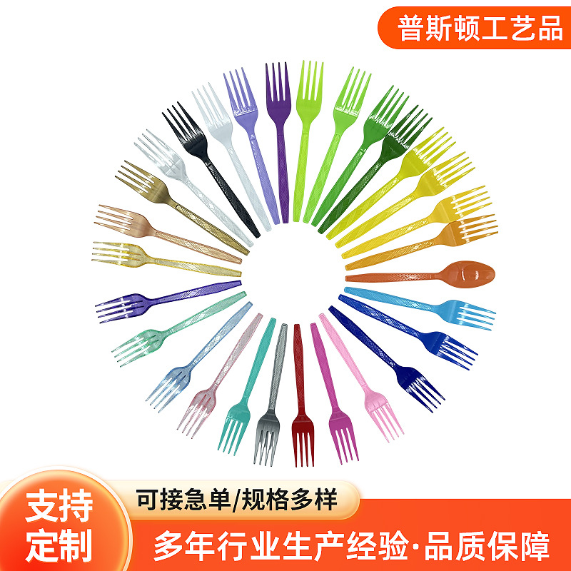 Одноразовые столовые приборы, вилки и ложки для упаковки на вынос, пластиковый набор для обеда в западном стиле