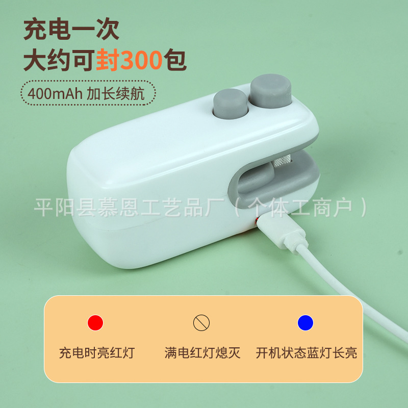 Snack sealing machine small household sealing machine mini sealing machine hand pressure plastic sealing machine plastic bag sealing god