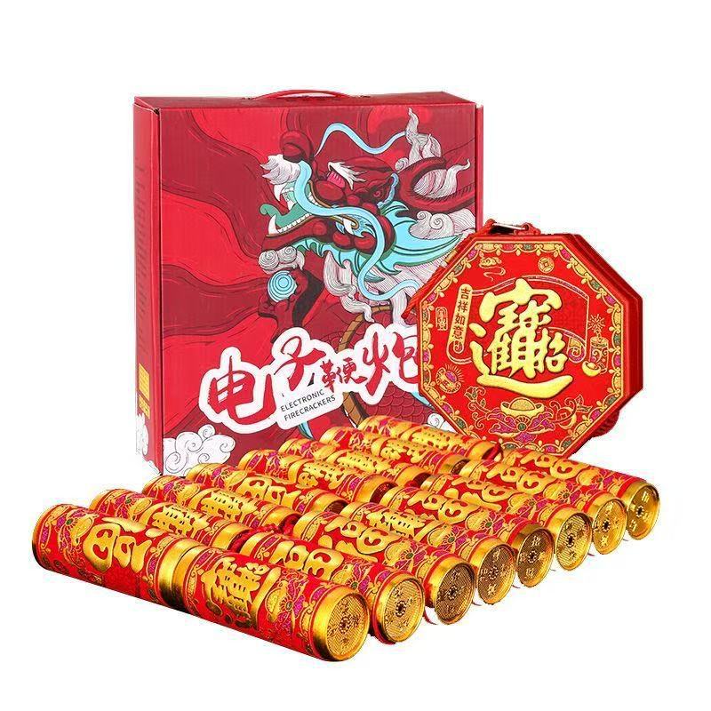 Thunderous Electronic Firecrackers, Super Loud, No Need for Electricity, Wedding Fireworks, Spring Festival Firecrackers, Hanging Decorations, Electronic Firecrackers, New Year