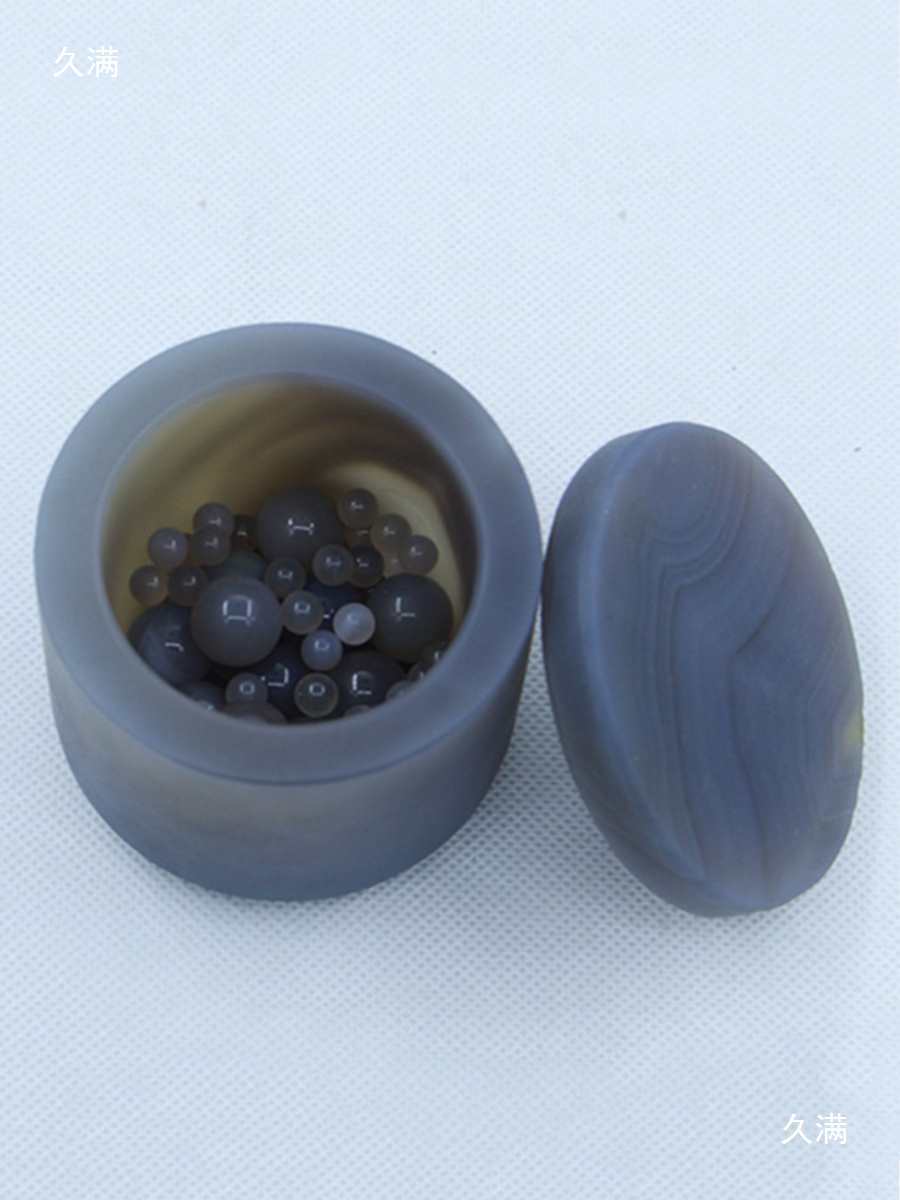 Natural Agate Ball Grinding Ball Mill Bead Medium Ball Planetary Ball Mill Ball Mill Tank Laboratory Scientific Research