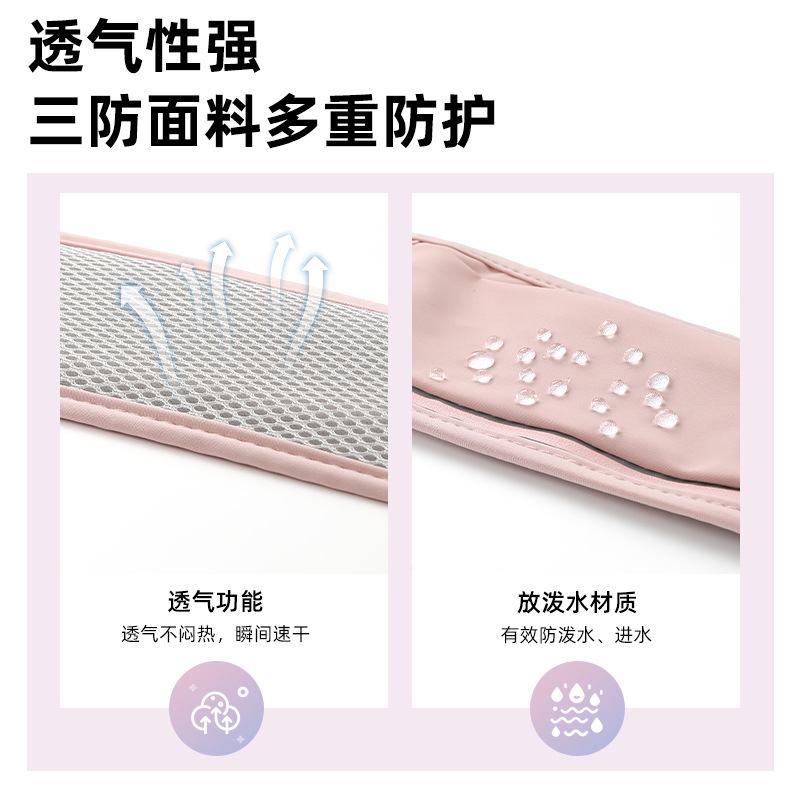 Running special waist bag does not shake mobile phone bag ultra-thin professional men's and women's large capacity fitness sports small bag