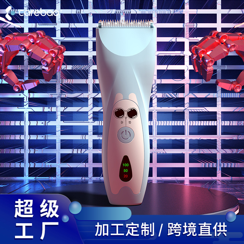 Кастомизированная обработка кросс-бордерного оптового мультяшного детского триммера для волос, водонепроницаемый перезаряжаемый электрический триммер для детей