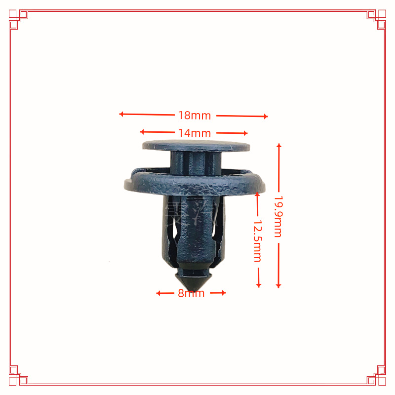 Suitable for Dongfeng Nissan Bumper Clips. Nissan Teana. Duke 2.5Lxv Front Bumper Clips Are Hot-Selling Cross-Border Products