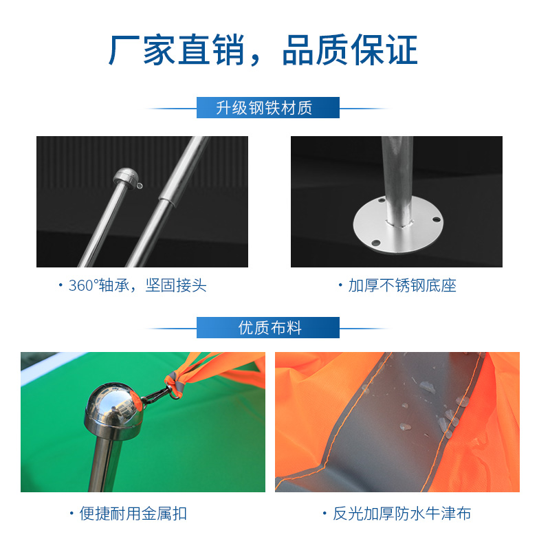 Weather Wind Bag Durable Luminous Reflective Fluorescent Oil and Gas Chemical Enterprise Wind Direction Measurement Wind Bag Outdoor Anemometer