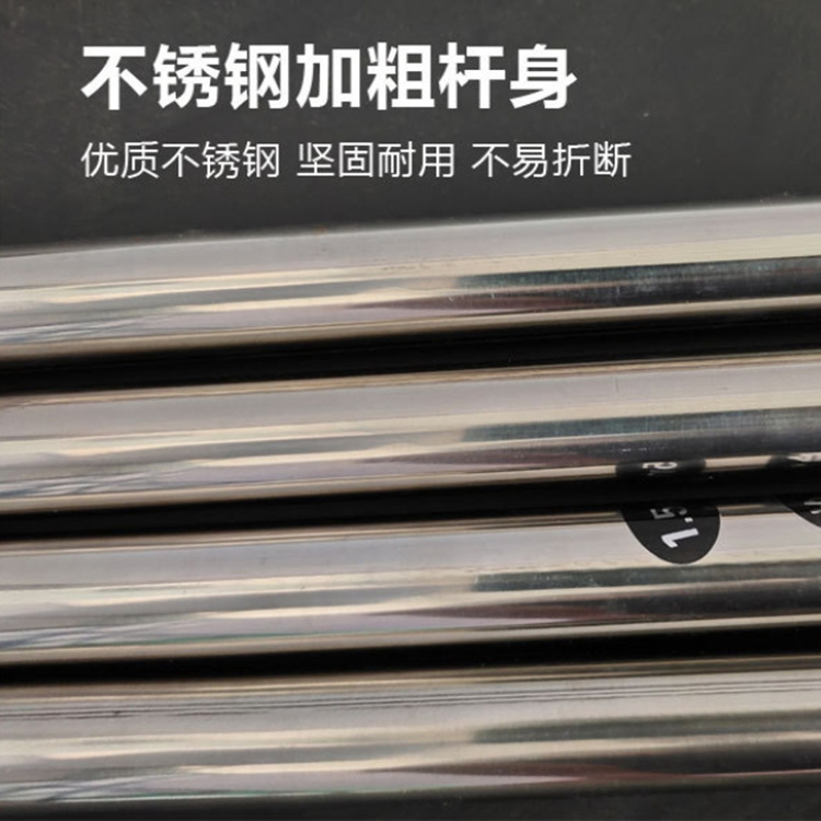 Stainless steel net-copying rod telescopic thickened net-copying rod integrated rod large object net-copying rod bare rod harpoon rod fishing rod