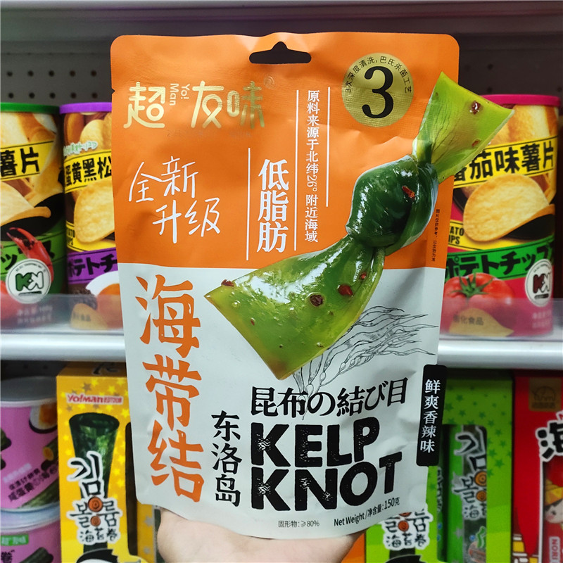 Super friendly flavor New Seaweed knot crisp and tender sour and spicy seaweed silk greedy small package seafood snacks instant casual snacks