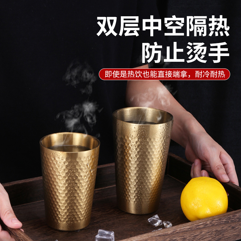 Ins Industrial Style 304 Double Layer Anti-scalding Hammer Pattern Stainless Steel Cup Diamond Pattern Beer Cup Coffee Cup Outdoor Water Cup