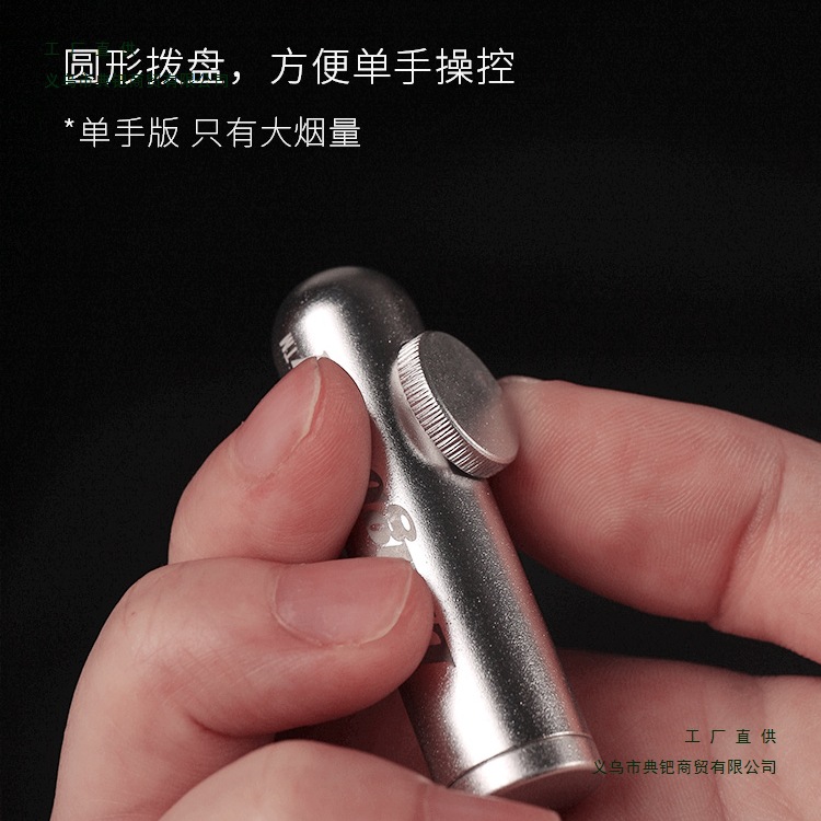 Snuff Bullet Snuff Bottle Metal Bullet Snuff Bottle Is Convenient for Playing with Snuff, Double Smoke Volume, Anti-Side Leakage, Can Be Used with One Hand