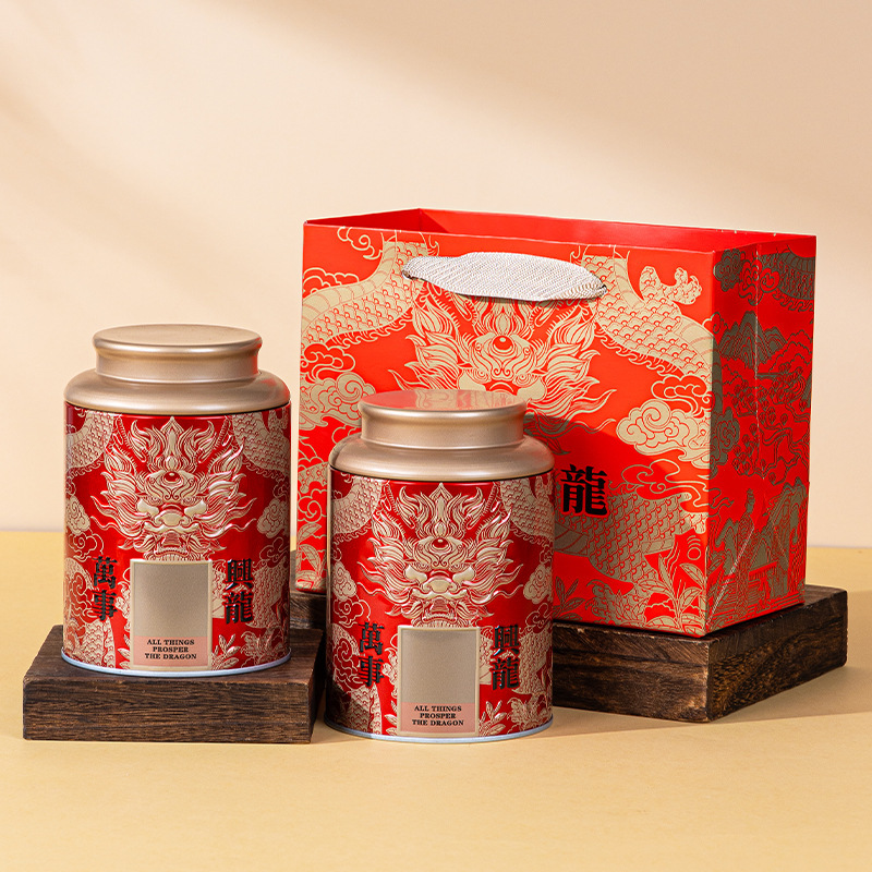 Tea Tin Can 125g Black Tea Green Tea Jinjunmei Longjing Pu'Er Loose Tea Tinplate Sealed Jar