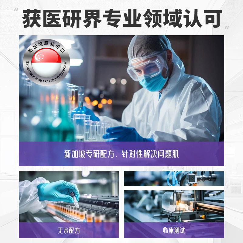 Overseas Processing Baby Bionic Vernix Cream Soothing and Moisturizing Baby Special Care Cream Moisturizing and Repairing Kidsren's Cream