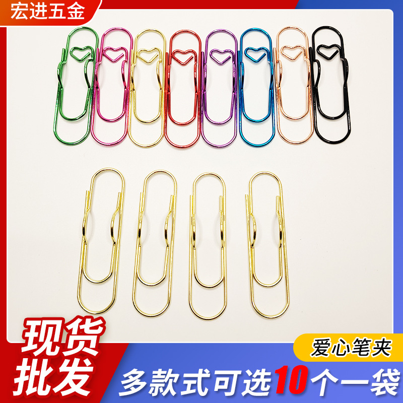 Многоцветный блокнот креативный держатель для ручки металлический фиксированный зажим портативный зажим для карандаша зажим для ручки оптом