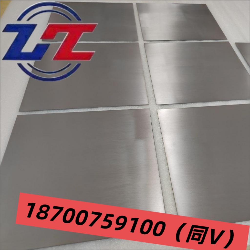 Niobium-Hafnium Alloy C103 Plate/Tube Welding Performance Strict Quality Control Assurance Preferential Price Scientific Research Grade