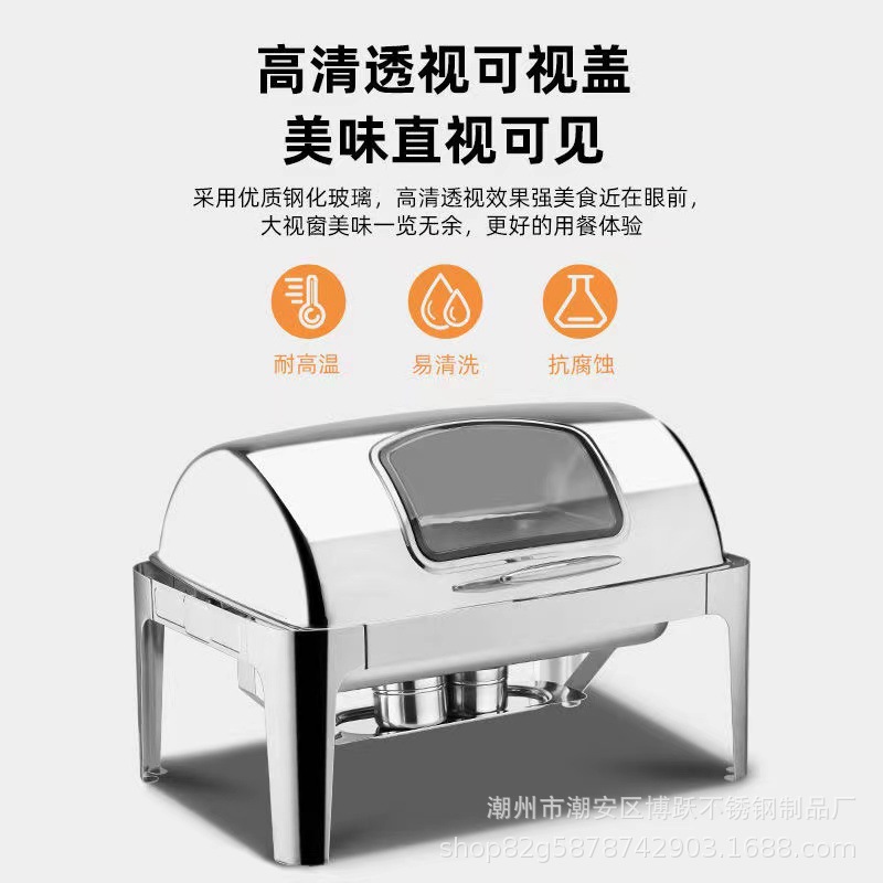 Luxury stainless steel buffet stove commercial electric heating insulation stove full flip breakfast buffet stove visual