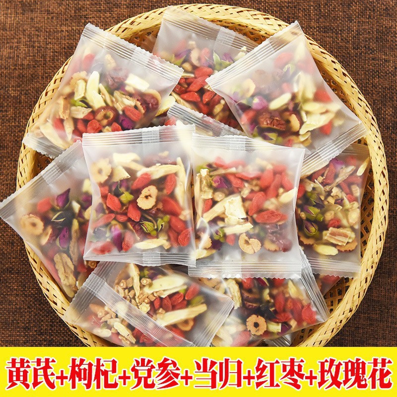 Astragalus, Angelica, Wolfberry, Codonopsis, Red Dates, Wolfberry, Rose Tea, Qi and Blood for Men and Women, Individually Packaged Healthy Scented Tea
