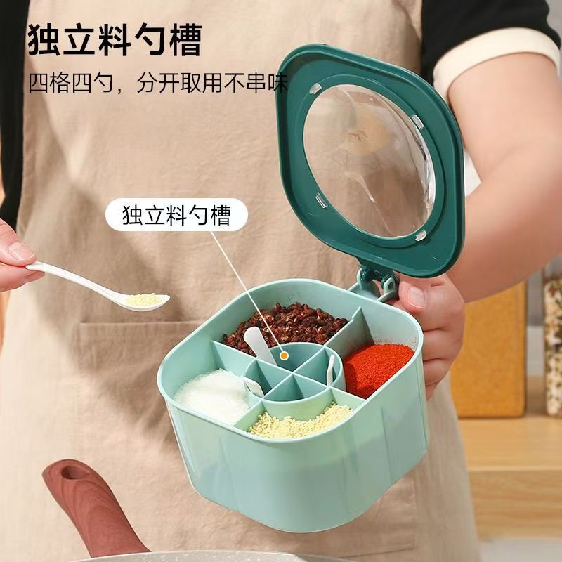 Seasoning Box Combination Set Multi-Compartment Kitchen Supplies Salt Shaker Household Multi-Compartment Storage Seasoning Box with Lid