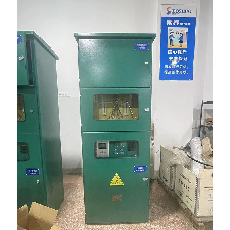 Indoor and outdoor photovoltaic grid and grid cabinet distribution cabinet solar metering cabinet ac convergence distribution cabinet