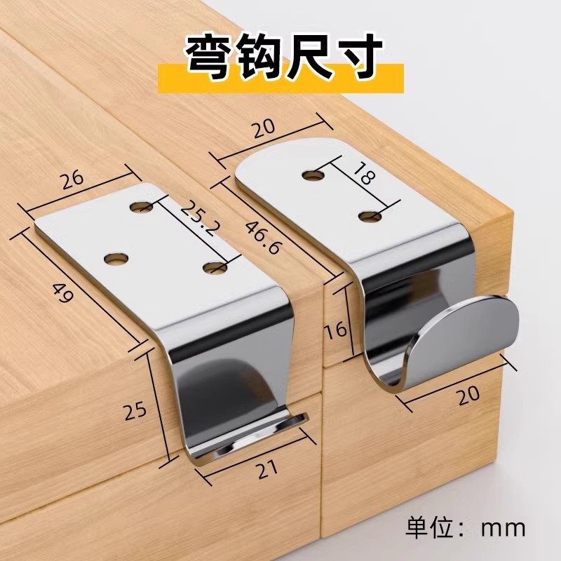 304 Stainless Steel Hook 90-Degree Lock Toolbox Duckbill Latch Wooden Box Iron Box Latch Modern Simple Lock