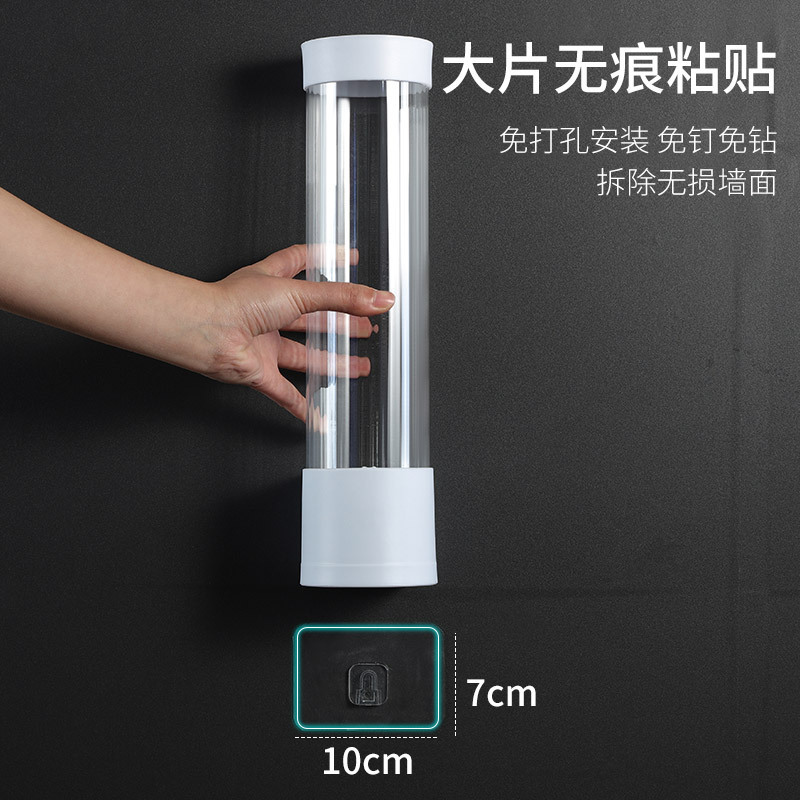 Настенный одноразовый держатель для стаканов автоматический держатель для бумажных стаканов