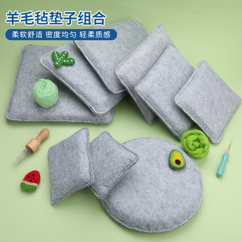 Мат для вышивания из фетра, прямоугольный и круглый, рабочая поверхность из шерстяного фетра, мат для стула