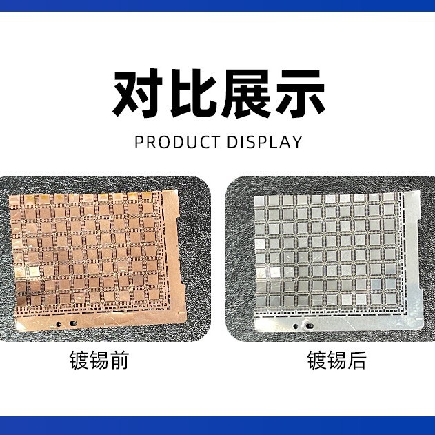 Surface Electroplating Treatment Tin Plating Agent Source Manufacturer Zh202 Chemical Tin Plating Agent Has Good Weldability and High Flatness Material