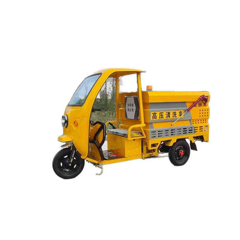 New Energy Electric Three-Wheel High-Pressure Cleaning Truck Road Maintenance and Washing Truck Manufacturer Community Road Washing Truck Manufacturer