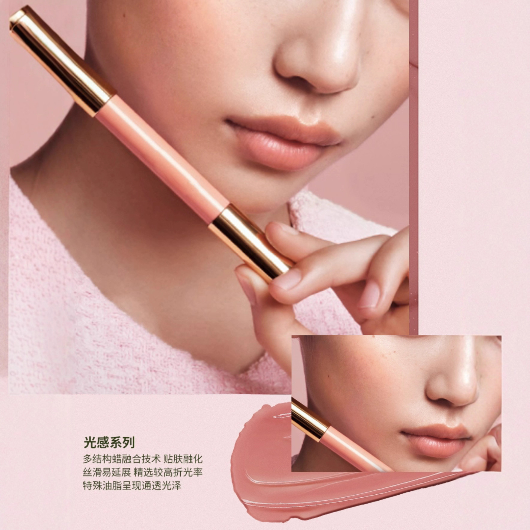 Customized Double-Ended Blush Multi-Purpose Pen Cream Ooo Contouring Pen Expansion Color Blush Wooden Pen Oem Processing Makeup Customization