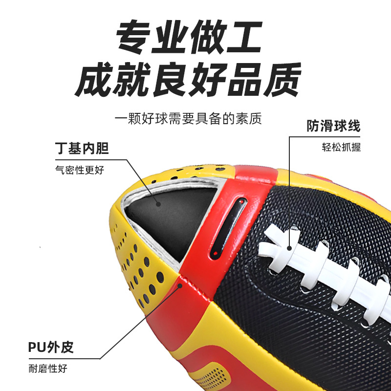 Manufacturer's Ready Stock No. 3 American Football Wholesale Pu Kidsren's Student Football Toddler Practice