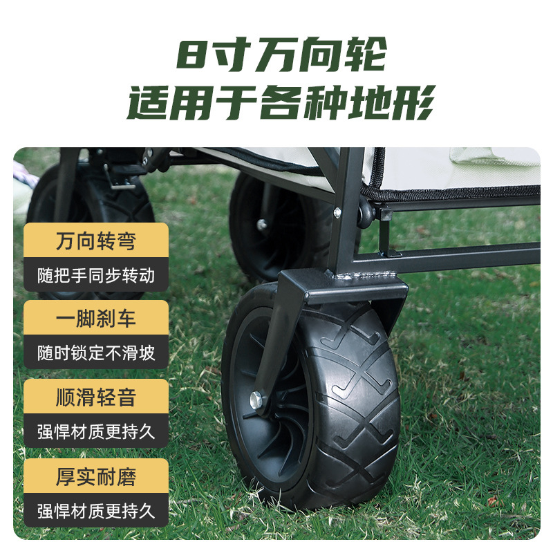 Outdoor Foldable Camp Car Camping Car Trolley Picnic Car Portable Outing Camping Hand Pull Rod Car Trailer