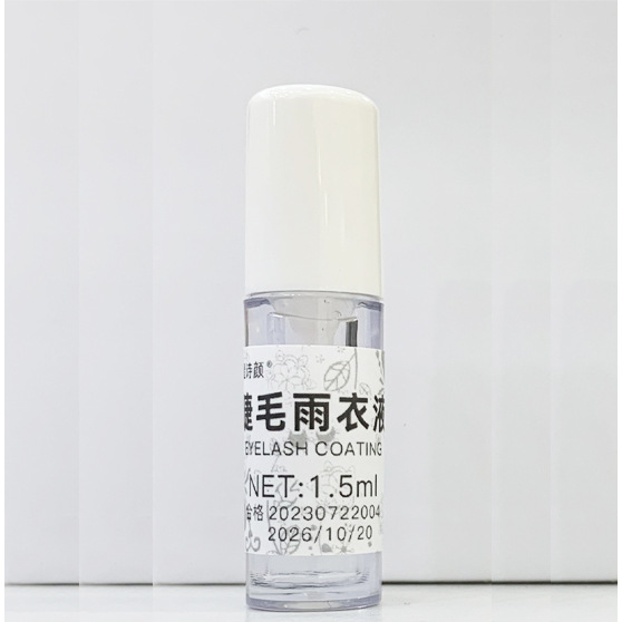 Cartoon eyelash mini raincoat mini grafting eyelash 1ml eyelash shaping liquid eyelash after-sales gift bag