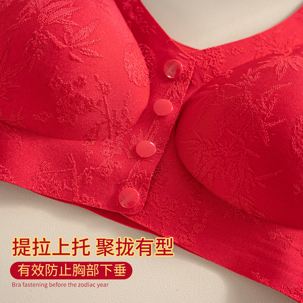 Beautiful Home-Style Front-Opening Bra, Traditional Chinese Style Embossed Jacquard, Wireless, Easy to Put on and Take Off, Seamless, Red Underwear for Mothers