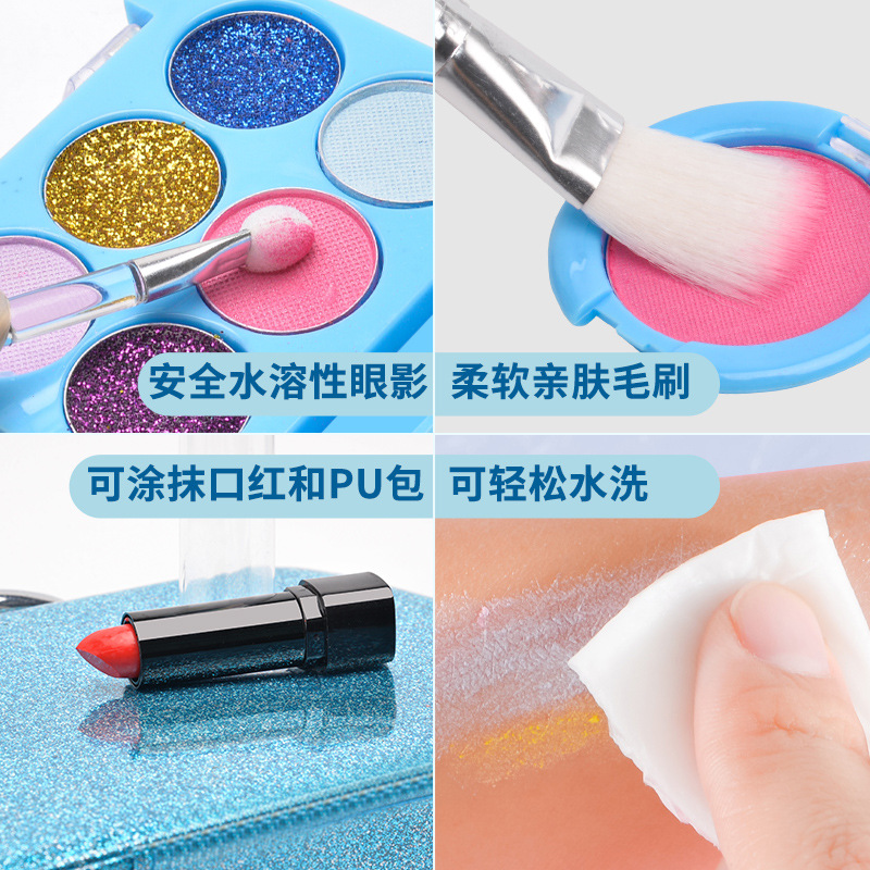 Cross-border children's cosmetics toy ice princess makeup comb play house girl makeup handbag suit wholesale