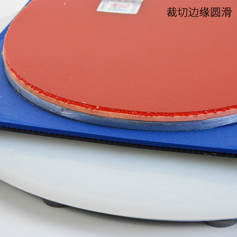 Table tennis rubber cutting platform tool rubber cutting edge cutting turntable rolling rubber stick edge protection film cutting knife table