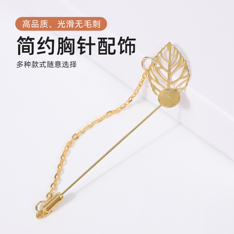 Pearl Plug Steel Pin Brooch DIY Accessories Wedding Wedding One-Word Pin Corsage Handmade Material Jewelry Accessories