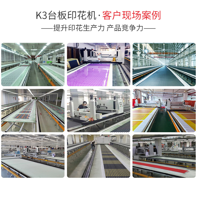 Multifunctional Screen Printing, Front Plate Making Equipment, Printing Auxiliary Baking, Plate Making, Three-Version All-In-One Machine