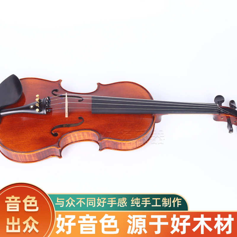 Oil-Based Paint Handmade Violin, Maroon Violin, Antique Craftsmanship, Performance Grade Violin in Stock