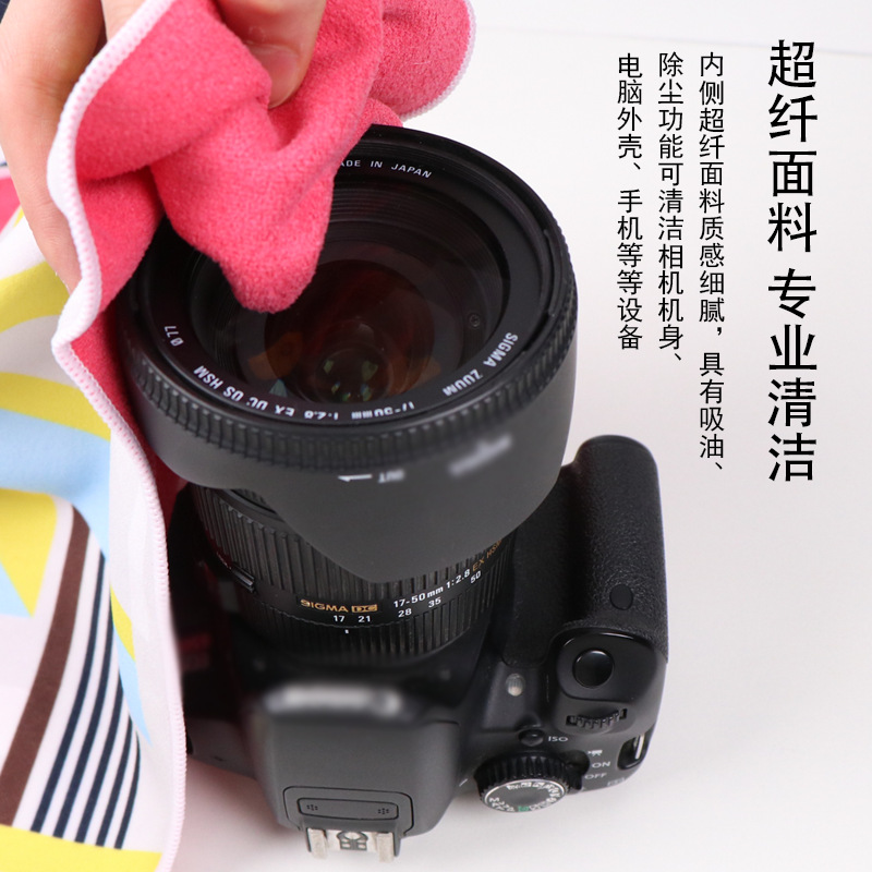 Towel Factory Manufacturer Wholesale Digital Heat Transfer Printing Pattern Customized Self-Adhesive Cloth Magic Cloth